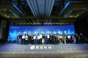 營(yíng)銷中心（銷售部、售前支持部、商務(wù)部）